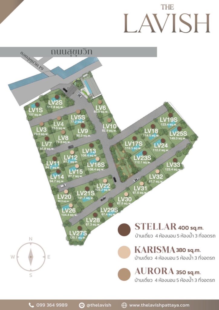 Four bedroom villa 350m2 in The Lavish Pattaya