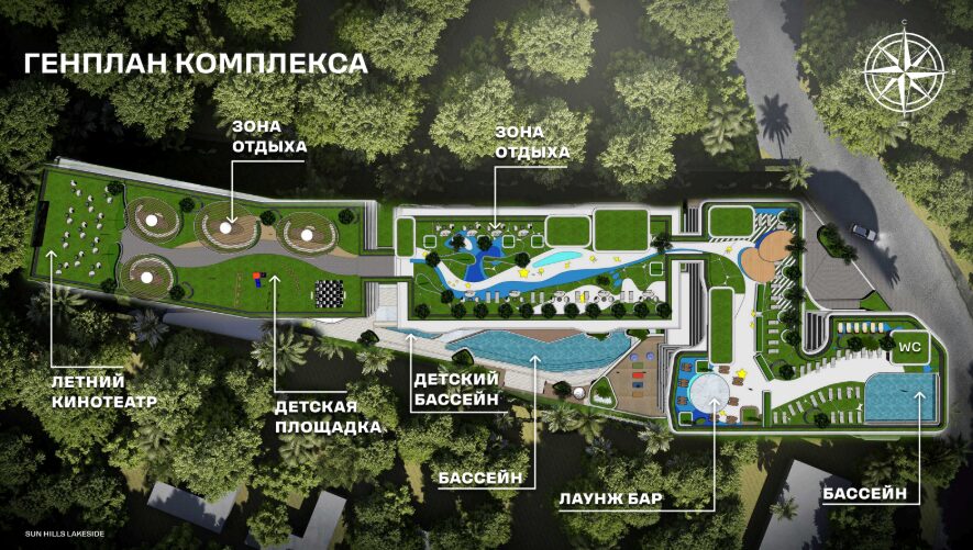 Sun Hills Lakeside Phuket