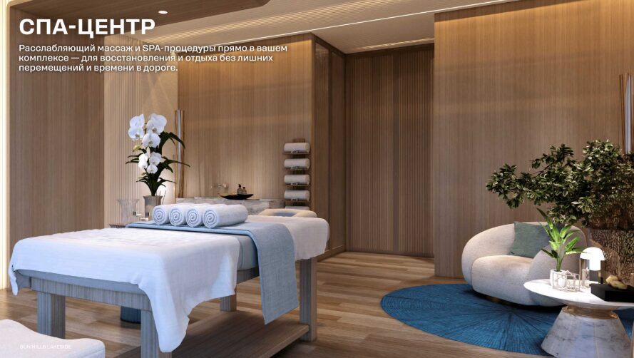 Sun Hills Lakeside Phuket