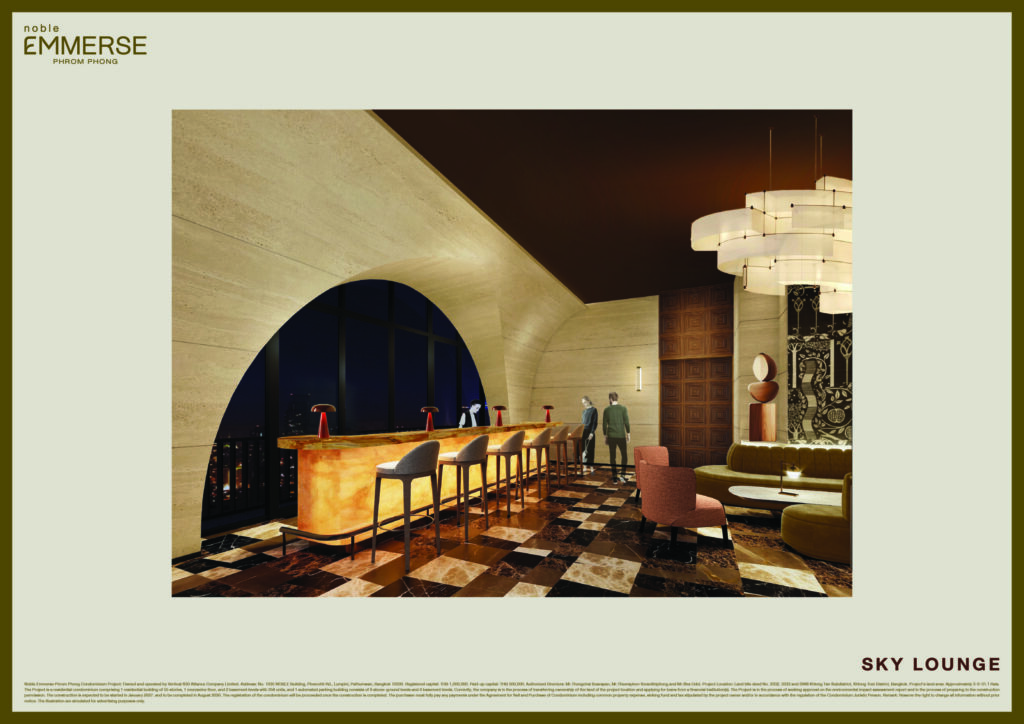 Noble Emmerse Phrom Phong
