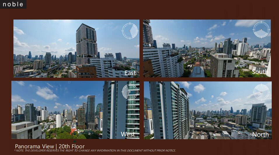 Noble Emmerse Phrom Phong