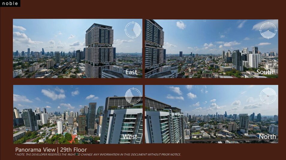 Noble Emmerse Phrom Phong